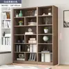 Estantería de Piso Estante de Almacenamiento Simple Color Madera Maciza Librería Armario de Almacenamiento Armario de Almacenamiento Integrado tipo Inclinado a la Pared Uso de Oficina en Casa