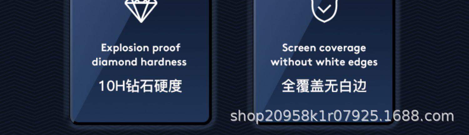 详情图_13.jpg