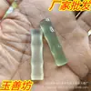 Reposaplumas de bambú de jade Xiu Yan suministros de papelería, fabricante de jade natural al por mayor, bambú plano de jade Xiu Yan sin agujeros pequeño regalo