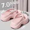 Chanclas Negras de Suela Gruesa para Aumentar la Altura para Mujer, Nuevo Estilo Primavera y Verano, Sandalias Cómodas y Antideslizantes