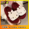 Nuevas Zapatillas de Algodón de Gatito Lindo Otoño e Invierno 2025 para Mujer, para Casa y Exteriores, Antideslizantes, Suela Suave, Zapatillas de Algodón Rellenas para Mujer