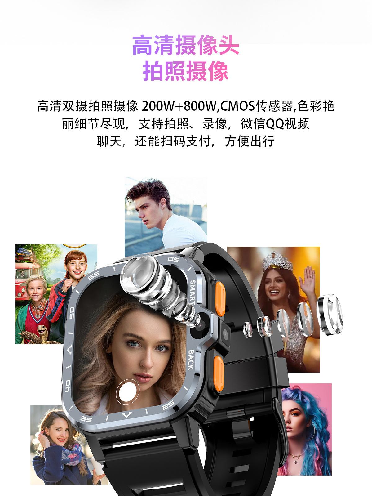 亚马逊