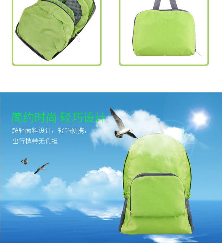 描述_07.jpg