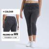 Pantalones Vaqueros de Yoga y Fitness de Nuevo Tamaño Grande para Mujer, Cintura Alta Elásticos, Ajustados, Levanta Glúteos, Doble Bolsillo, Pantalones Casuales de Comercio Exterior Europeo y Americano