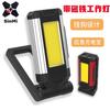 Novas Luzes LED de Trabalho para Reparo Automotivo Luz Forte COB Luzes de Manutenção Recarregáveis Carregamento USB Dobráveis Luzes de Manutenção de Emergência