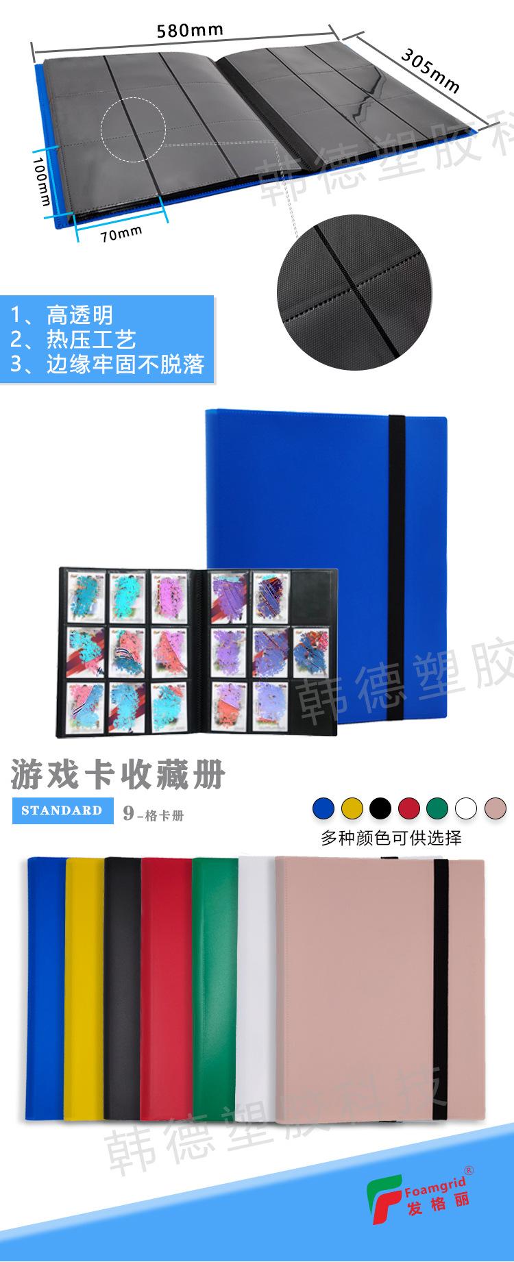 中文_02
