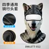 Capuz Makino Fox com Proteção Solar, Capuz de Secagem Rápida com Estampa Digital de Animal e Máscara de Ciclismo com Proteção UV