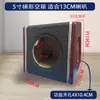 Caixa Vazia para Subwoofer de Carro de 5 6 8 10 polegadas Caixa Trapezoidal Ativa de Couro e Madeira Acessórios de Modificação de Alto-falante Caixa de Alto-falante Vazia Vazia
