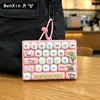Teclado de Brinquedo Animal de Desenho Animado 26 Teclas Alívio de Estresse Chaveiro Decoração de Mesa Fofa Chaveiro Pingente de Bolsa