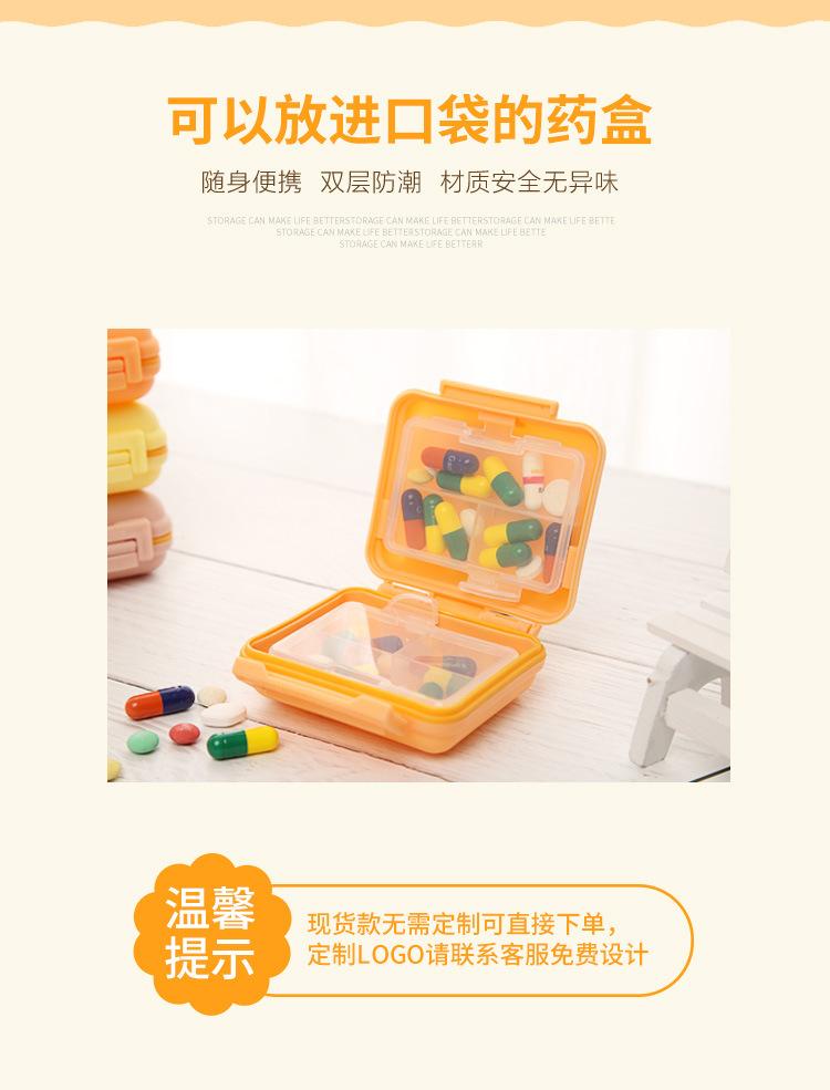 详情2_01.jpg