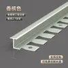 Tira de borde de viga en I de aleación de aluminio Tira de borde flexible tipo espina de pescado de aleación de aluminio Tira de presión del umbral Puerta invisible Suelo curvo