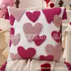 Funda de cojín geométrica para boda, con forma de corazón bordado, linda, con pompones y flecos, para el Día de San Valentín transfronterizo