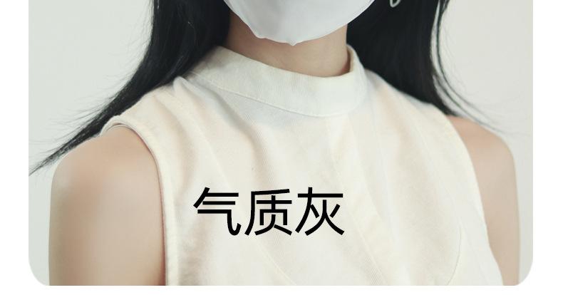详情页_16.jpg