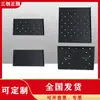 Bafle de laminado para gabinete de red, bandeja, soporte universal para servidor 6U, pared divisoria, metal de 12U, engrosado