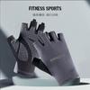 Venta al por mayor de fábrica primavera y verano guantes de medio dedo para montar para hombre y mujer protección solar antideslizantes deportes al aire libre fitness conducción malla transpirable