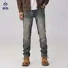 Ropa para Hombre Casa de Arce / Nuevos Jeans Rotos y Desgastados para Hombre de Primavera y Otoño, Corte Slim, Ligeramente Cónicos, Pantalones Desgastados con Parches Frescos y Elegantes