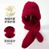 Gorro Bufanda de Invierno para Mujer Integrada para Montar en Coche Eléctrico Gorro a Prueba de Viento Gorro para Madre Cálido de Punto a Prueba de Frío Invierno Tendencia