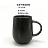 Tazas de Cerámica para Regalo al por Mayor, Se Pueden Personalizar con Logo, Taza de Color Sólido, Diseño Sencillo, Resistente a Altas Temperaturas, Taza Souvenir para Empresas