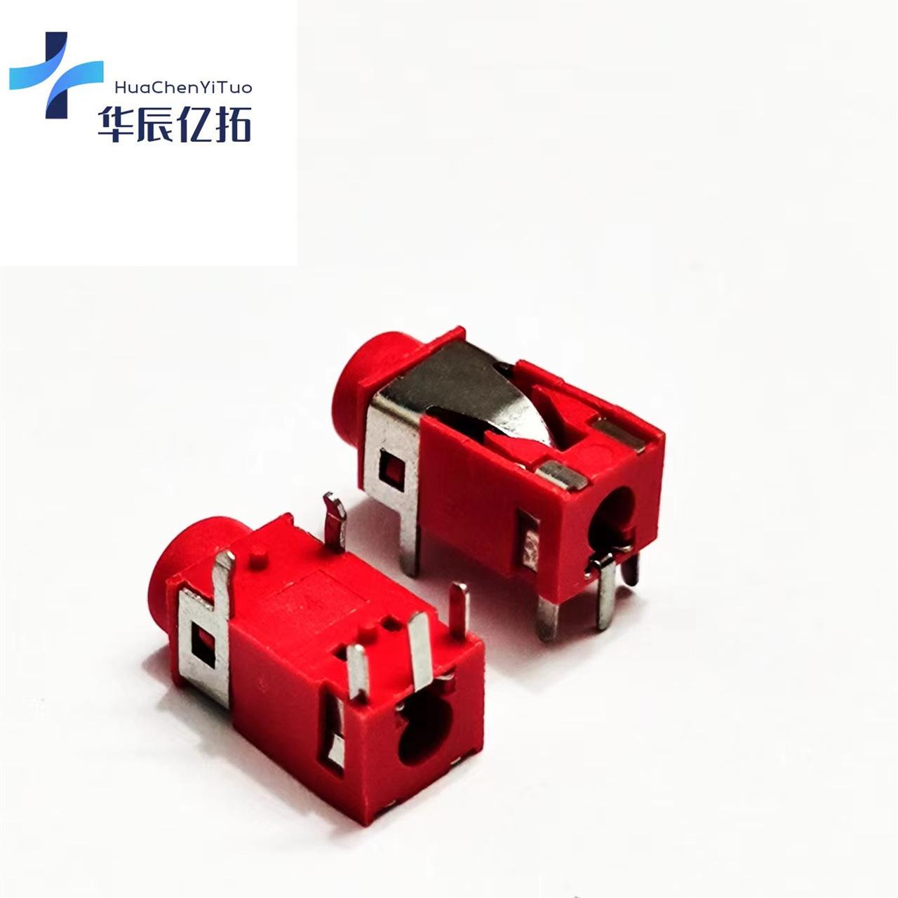 微信图片_20240416142928