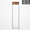 Botella de Vidrio con Tapón de Corcho de Boca Recta de 53 mm, Botella Tubo, Botella para Incienso, Botella para Madera de Águila, Botella de los Deseos, Botella de Mensaje en una Botella, Botella para Cápsulas de Cordyceps