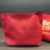 Edición Año Nuevo Año del Caballo Estuche de Lona con Cremallera Personalizado Portátil para Guardar Maquillaje Billetera para Monedas Bolsa Sobre Puede Imprimir Logo