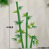 Disposición de pared de aula de jardín de infancia decoración de ambiente material de hoja de planta tema de otoño hojas de espuma hojas grandes de arce