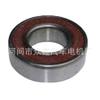 Cojinete de desembrague 8943922880 para Isuzu