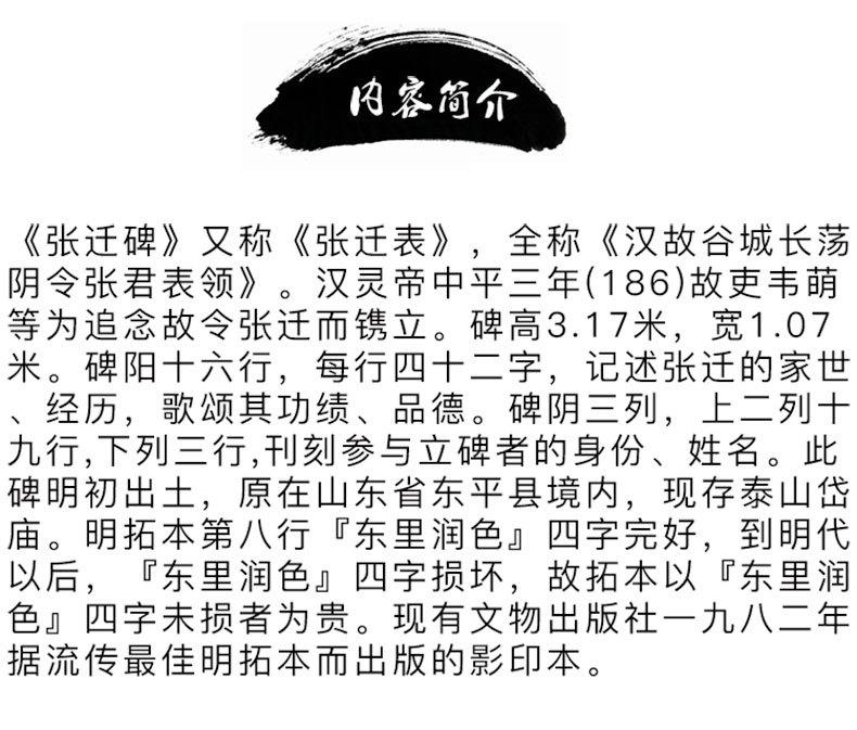 E6305_03.jpg