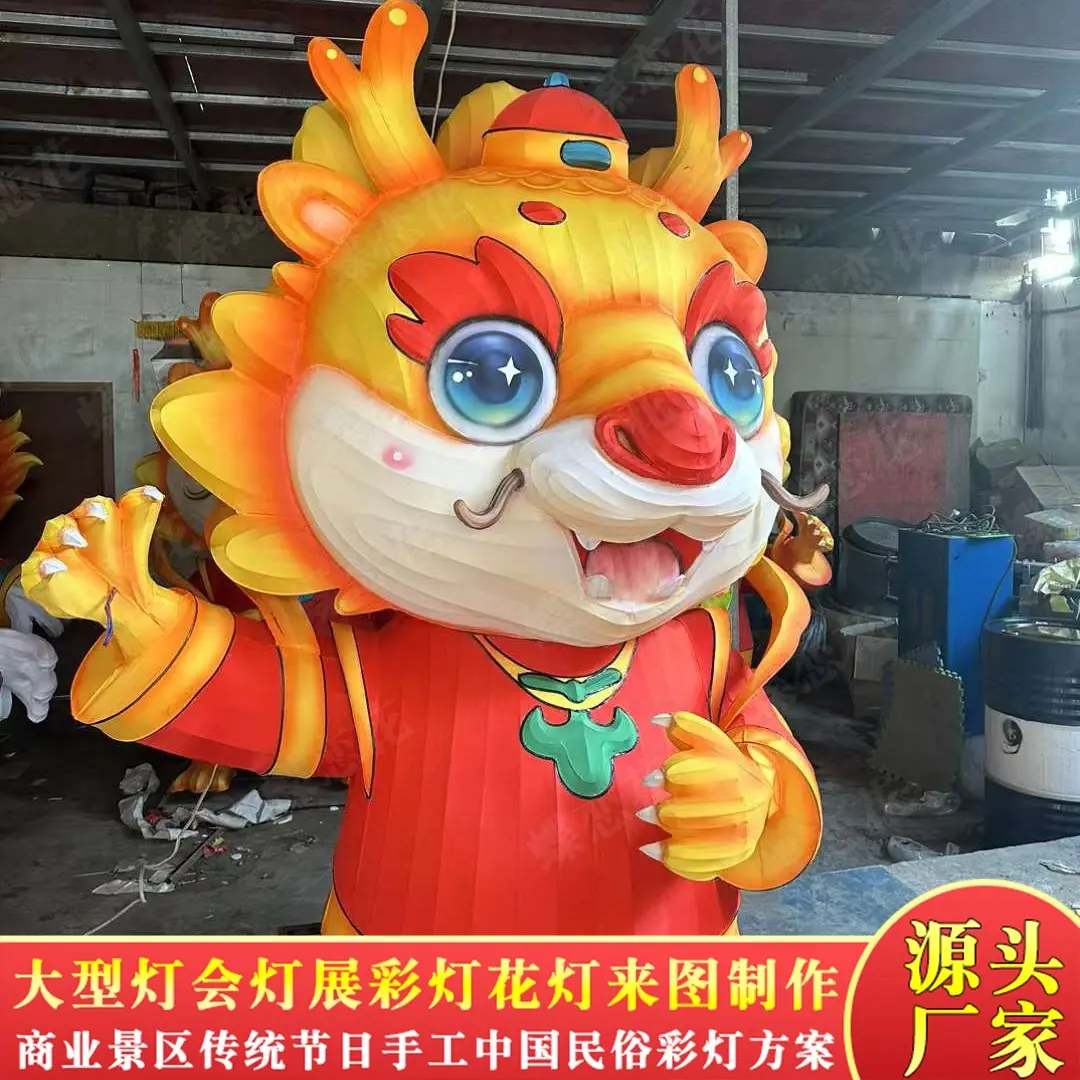 图片_20231013155326
