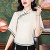 Verano 2024 Nuevo Nuevo Estilo Chino Retro Estilo Nacional Cheongsam Mejorado Top Abrigo Tang Falda de Cintura Alta para traje Mujer