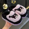 Pantuflas de Algodón para Niñas, Novedad Otoño e Invierno 2026, Antideslizantes para Interiores, Pantuflas de Algodón con Dibujos para Bebés Niños