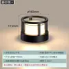 Lámpara de pared LED para exteriores lámpara de poste lámpara para patio césped lámpara de poste de pared impermeable jardín villa paisaje lámpara de pared pequeña
