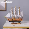 Velero Pequeño Pintado Creativo Decoraciones para el Hogar Velero de Madera Hecho a Mano Maquetas Artesanales Adornos Pequeños para Vestir Pasteles