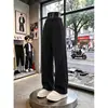 Colección Otoño 2026: Pantalones Casuales de Hombre de Peso Pesado 320g Algodón Patchwork Desestructurado Talla Grande Sencillos Versátiles de Pierna Ancha Curva