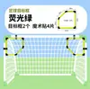 Portería de Fútbol Diana de Entrenamiento, Marco Universal de Práctica de Tiro para Adultos y Niños, Venta al por Mayor de Equipos de Entrenamiento de Fútbol para Campus