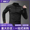 Camisa atlética de manga larga de secado rápido para hombre para deportes al aire libre, fitness, fútbol, ciclismo, running y entrenamiento, con diseño de media cremallera