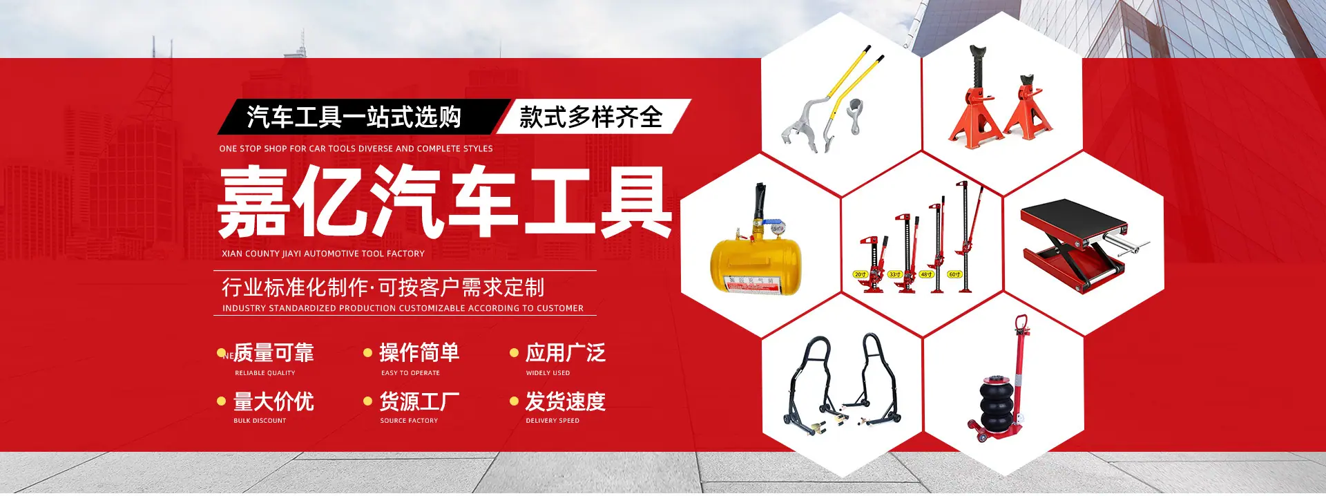 首页改_01
