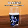 Ao Ao Dig Dig Cup Celebridade da Internet Novo Produto Caixa de Bolo Oreo Morango Dig Dig Embalagem para Confeitaria Embalagem para Assar Sobremesas
