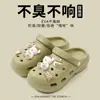 2025 Nuevos Zuecos de Verano DIY Sandalias de Ropa Exterior para Niñas Suela Gruesa Antideslizante de Eva Elevadores
