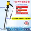 Bomba de Succión Eléctrica Portátil Bomba de Barril de Acero Inoxidable Grado Alimenticio 304 Bomba para Leche de Soya Vino Aceite Resistente al Calor y al Aceite