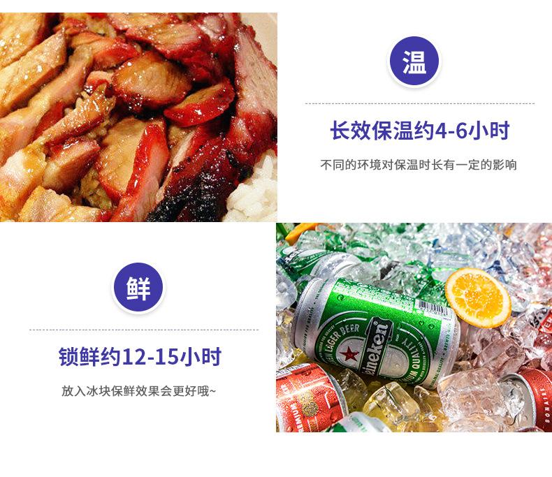 详情_06.jpg