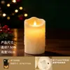 Lámpara de Velas de Simulación Transfronteriza Lámpara de Vela Electrónica LED Universal Lámpara de Vela de Plástico Simple Lámpara de Atmósfera para Fiesta Festiva