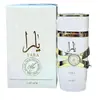 100ml Best-Seller Transfronteiriço Lattafa Yara Perfume Perfume Árabe do Oriente Médio para Homens e Mulheres Tk Transfronteiriço