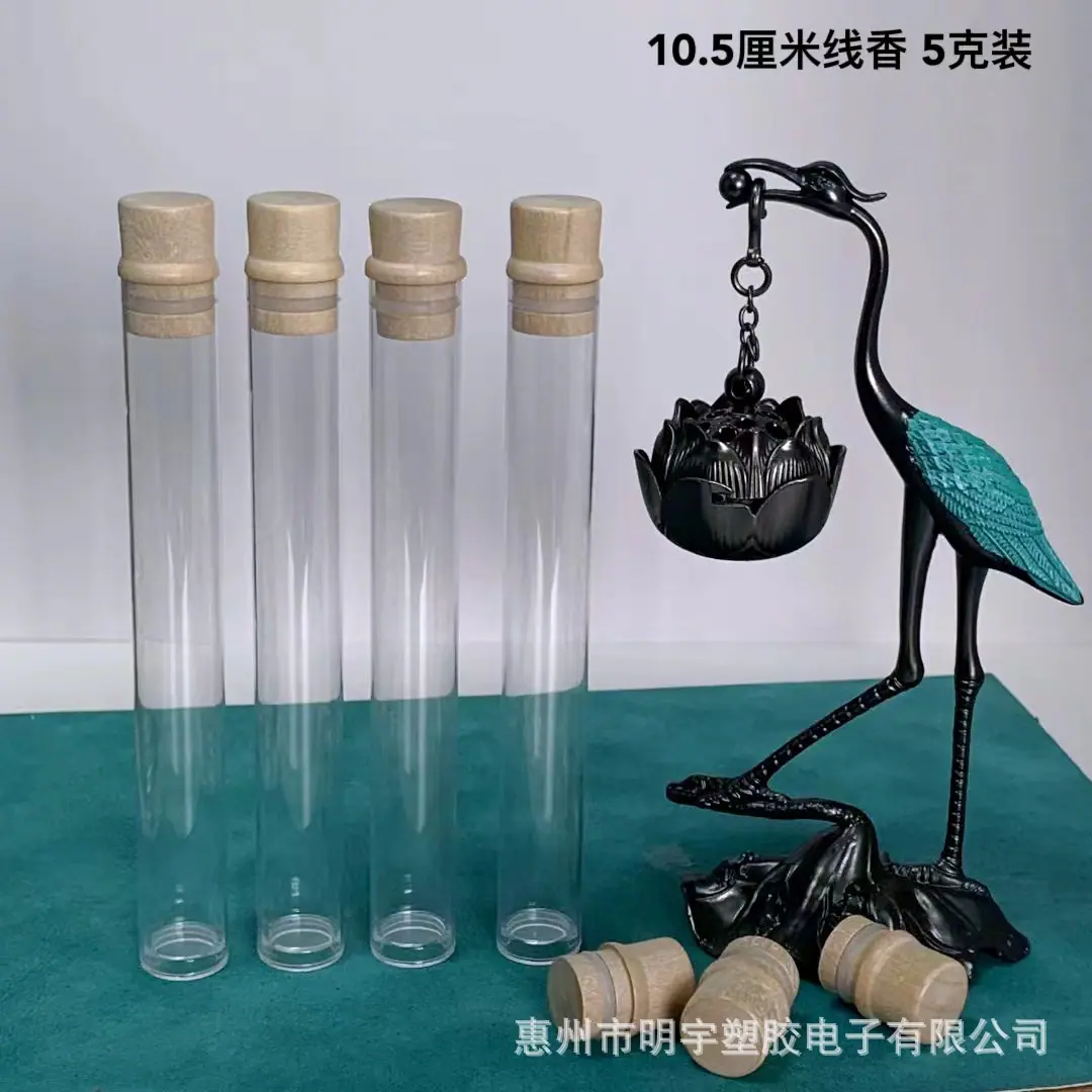 微信图片_20240531083400.jpg