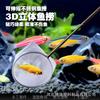 Red de pesca retráctil de acero inoxidable copia 3D red de pesca densa pesca de camarones pecera peces tropicales peces ornamentales fabricantes de redes de pesca pesca