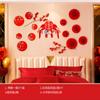 Suprimentos de casamento palavra feliz cabeceira decoração de layout de quarto de casamento conjunto atacado grande homem mulher quarto de casamento uma geração de cabelo