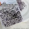 Loto Púrpura Fondo Plano Diamante Manicura Destello Diamante Púrpura Fondo Plano Pequeño Redondo Diamante 1440 Piezas Diamante de Vidrio Joyería para Uñas Diamante