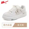 Nuevas Zapatillas Estilo Espiga de Trigo Delgadas, Zapatos Blancos de Punta Redonda, Zapatos de Cordones de Suela Gruesa Individuales, Nuevos Zapatos Casuales de Primavera y Otoño