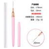 Bolígrafo de tracción para nail art transfronterizo, varilla de metal muy fina, multi-especificación, bolígrafo para pintura a color, juego de pinceles para tirar de uñas, suministro directo de fabricantes