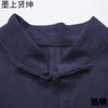 Traje Tang para Hombre Juvenil Retro Estilo Chino Lino Camisa de Manga Larga Cuello con Hebilla Estilo Chino Algodón Lino Traje Zhongshan Estilo Chino